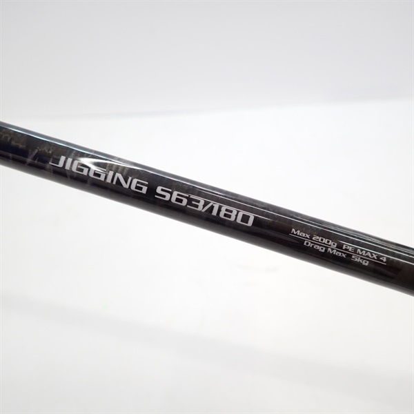 ＳＳＤ　ジギングＳ６３／１８０